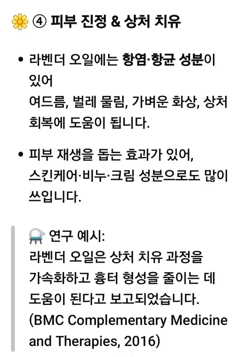 thumbnail-8